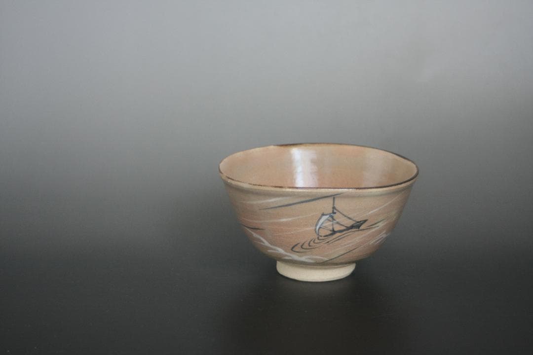 銘ー風　瀬戸焼　　柴田好寛造