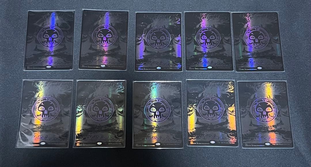 mtg オイルスリック土地　各種10枚セット