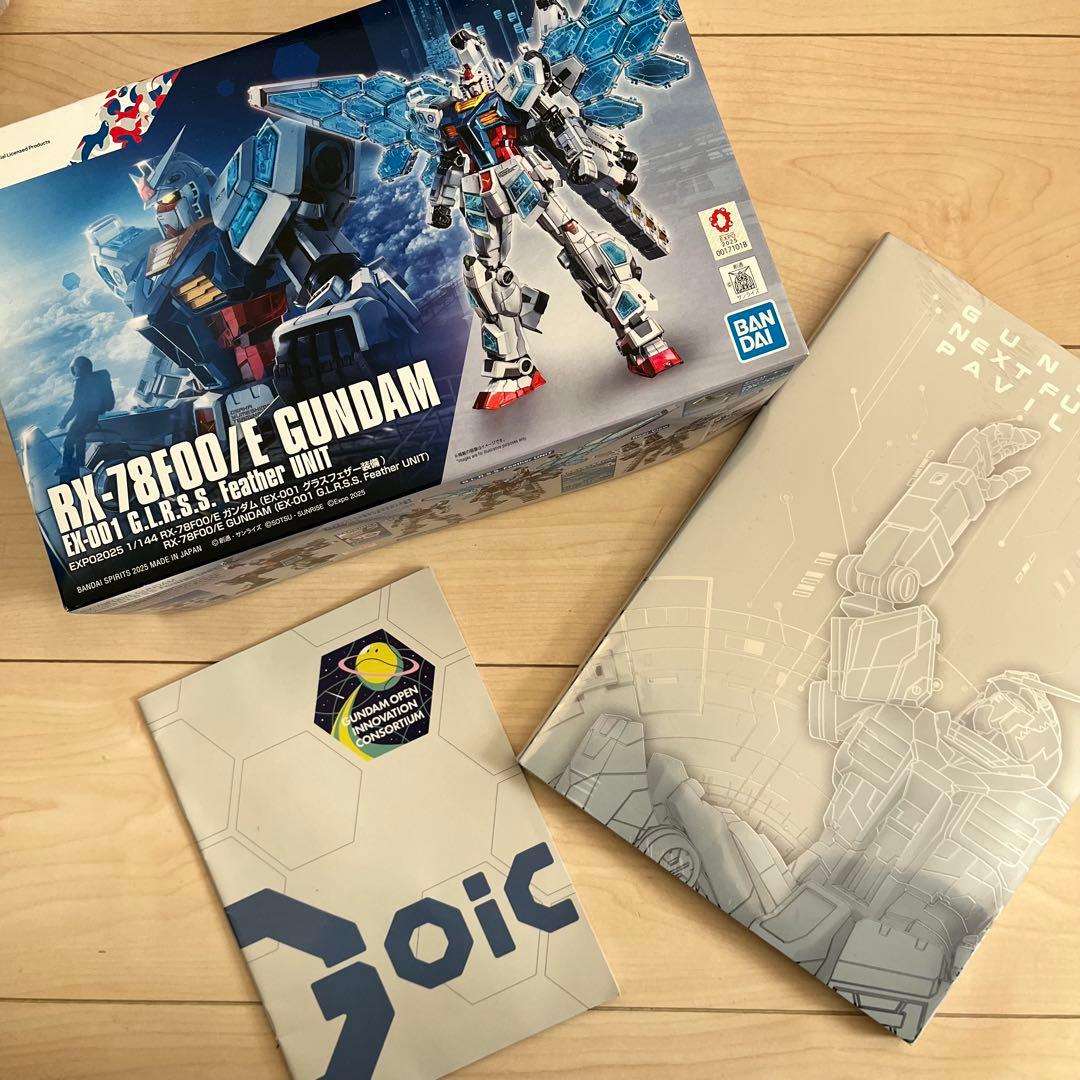 GUNDAM NEXT FUTURE PAVILION プラモデル　ガイドブック