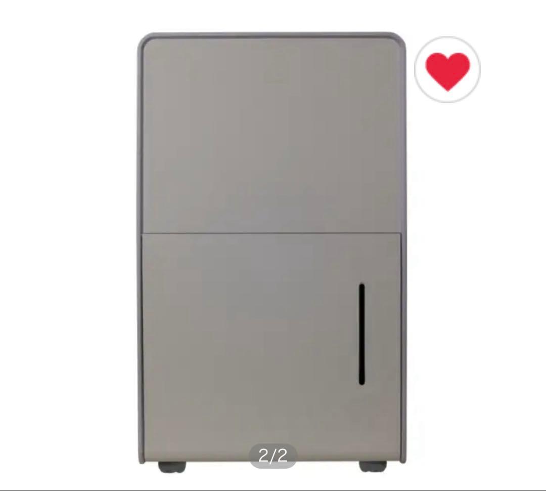 えま　YAMAZEN 衣類乾燥除湿機 ブラウン RCD-J60-T