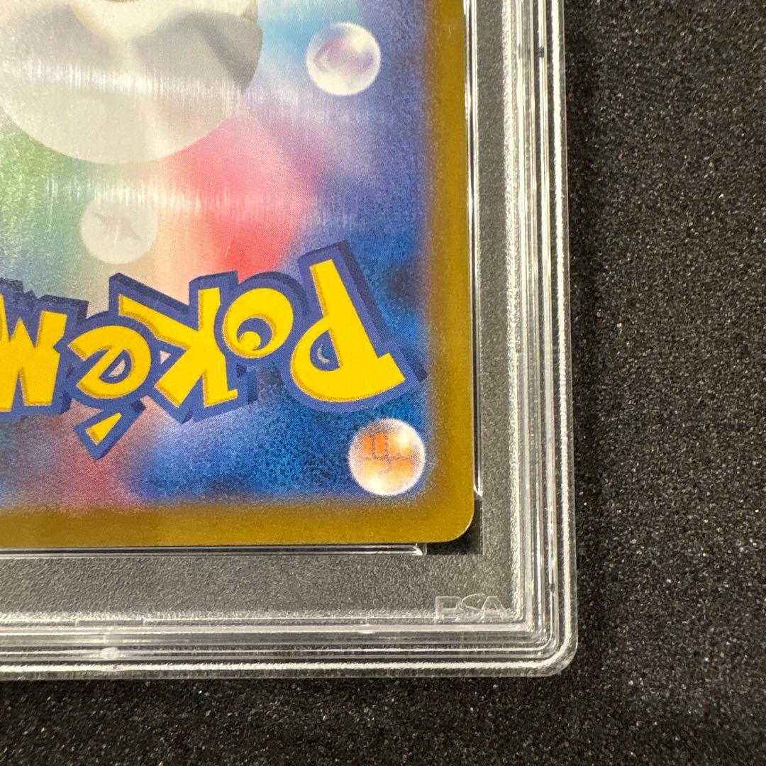 【PSA10】フクオカのピカチュウ　289/SV-Pプロモ　ポケモンカード
