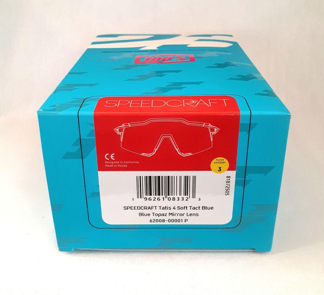 ８６mama 100% SPEEDCRAFT タティス 2025