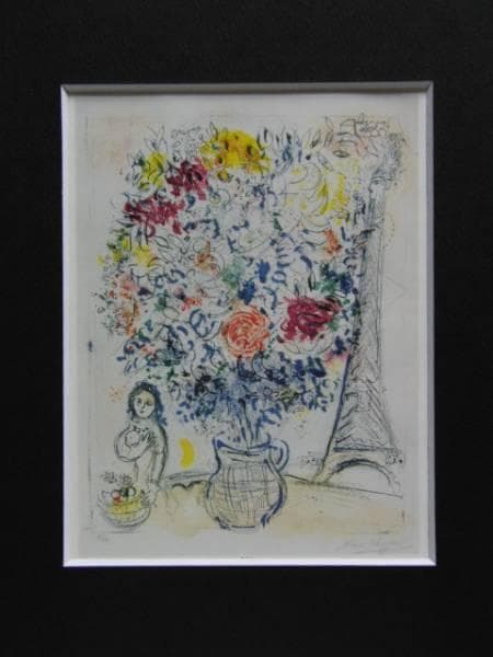 Marc Chagall、Bouquet With Eiffel Tower