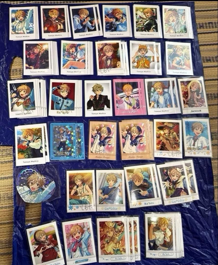 あんスタ!!真白友也セット