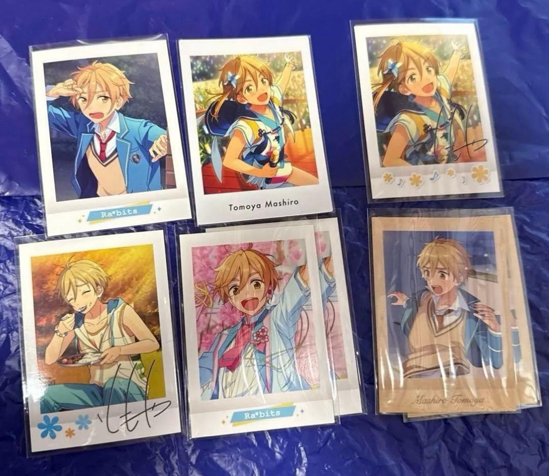 あんスタ!!真白友也セット