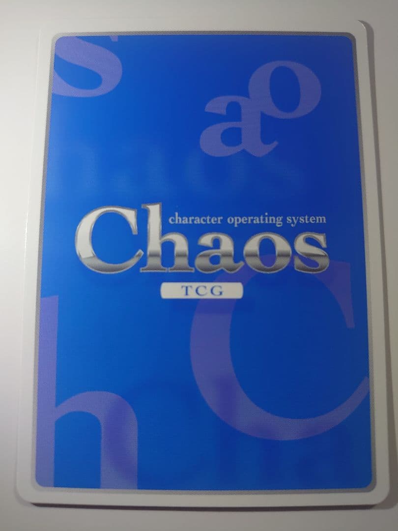 美品 才色兼備な学生会長「三司 あやせ」沢澤砂羽金箔押しサイン入り) chaos