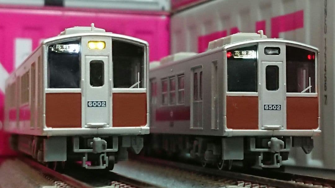 Nゲージ マイクロエース 大阪市交通局 60計系 堺筋線 冷房化改造 更新車