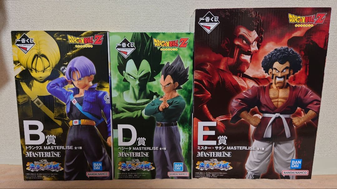 一番くじ ドラゴンボール 未来への決闘‼ フィギュア3点セ