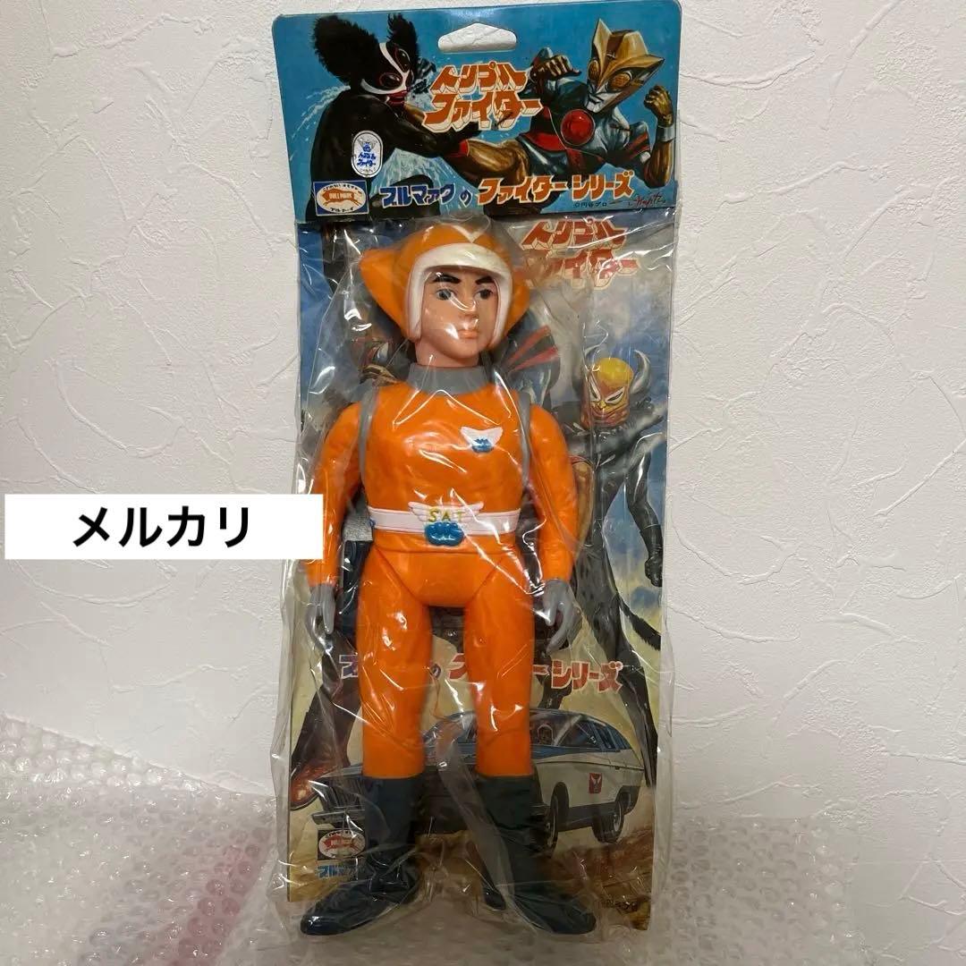 ⚠️デッドストック　トリプルファイター　SAT隊員　男　当時物　ブルマァク