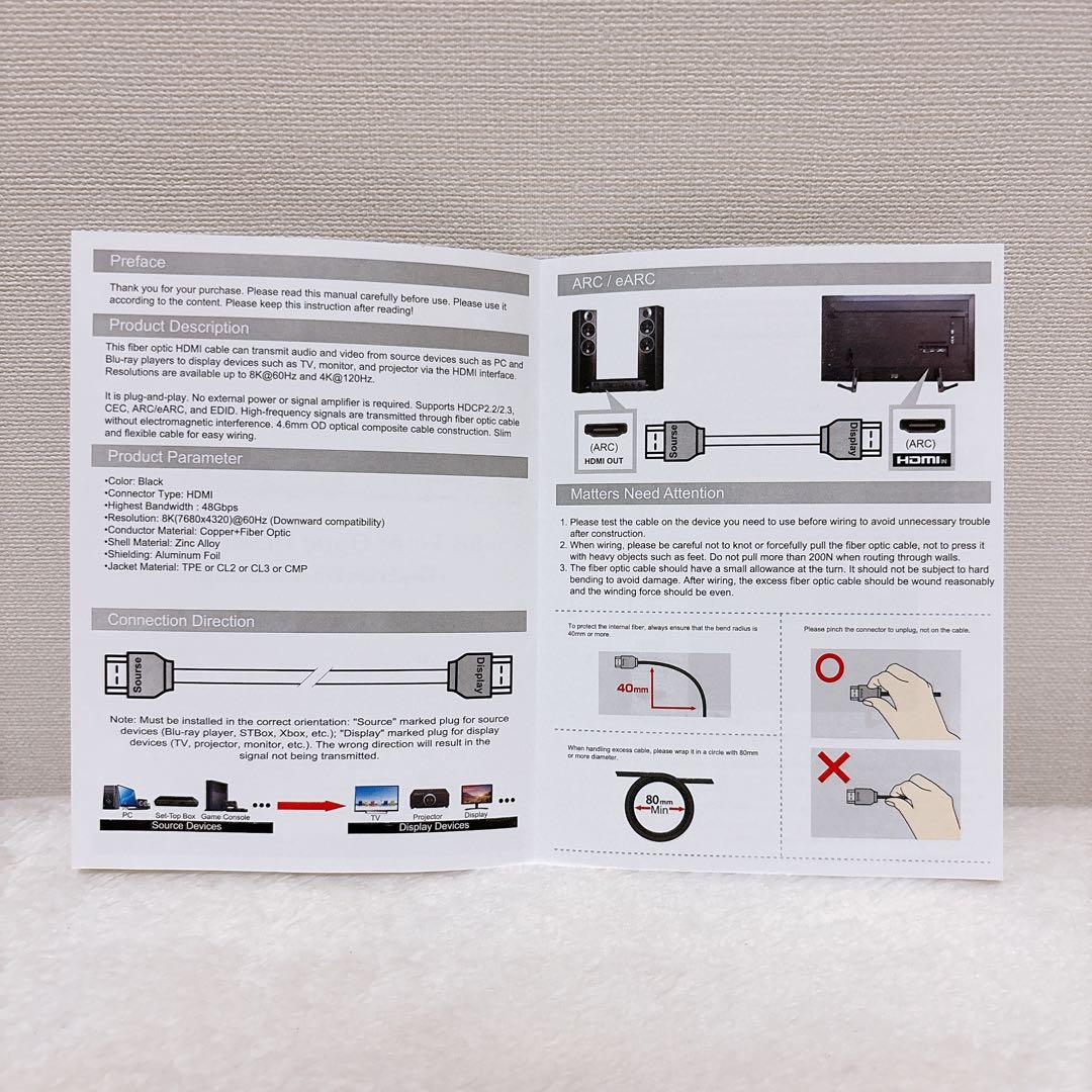 8K対応 HDMIファイバーオプティカルケーブル 20m ブラック 黒