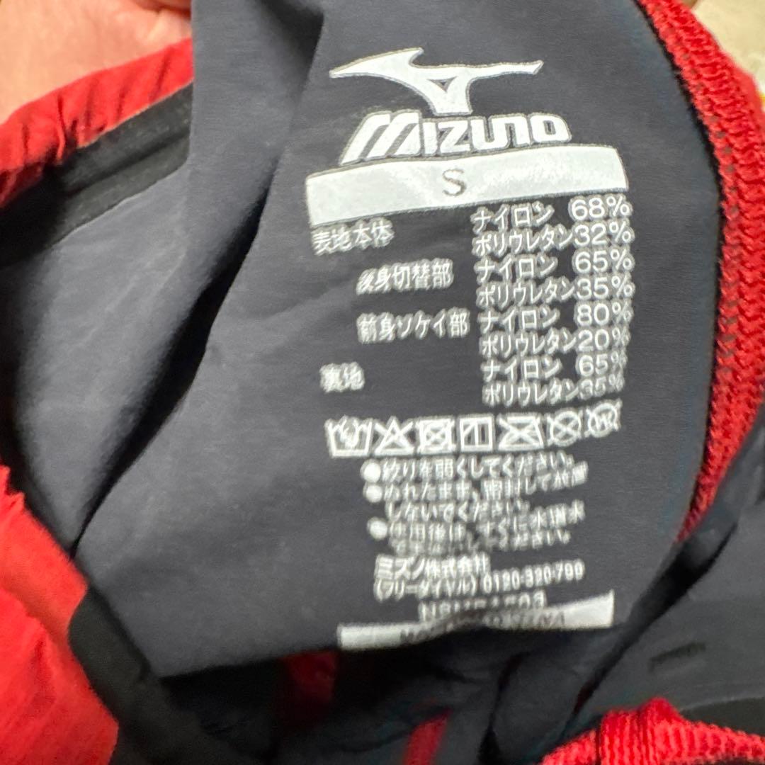 水着・ラッシュガード Mizuno GX-SONIC6