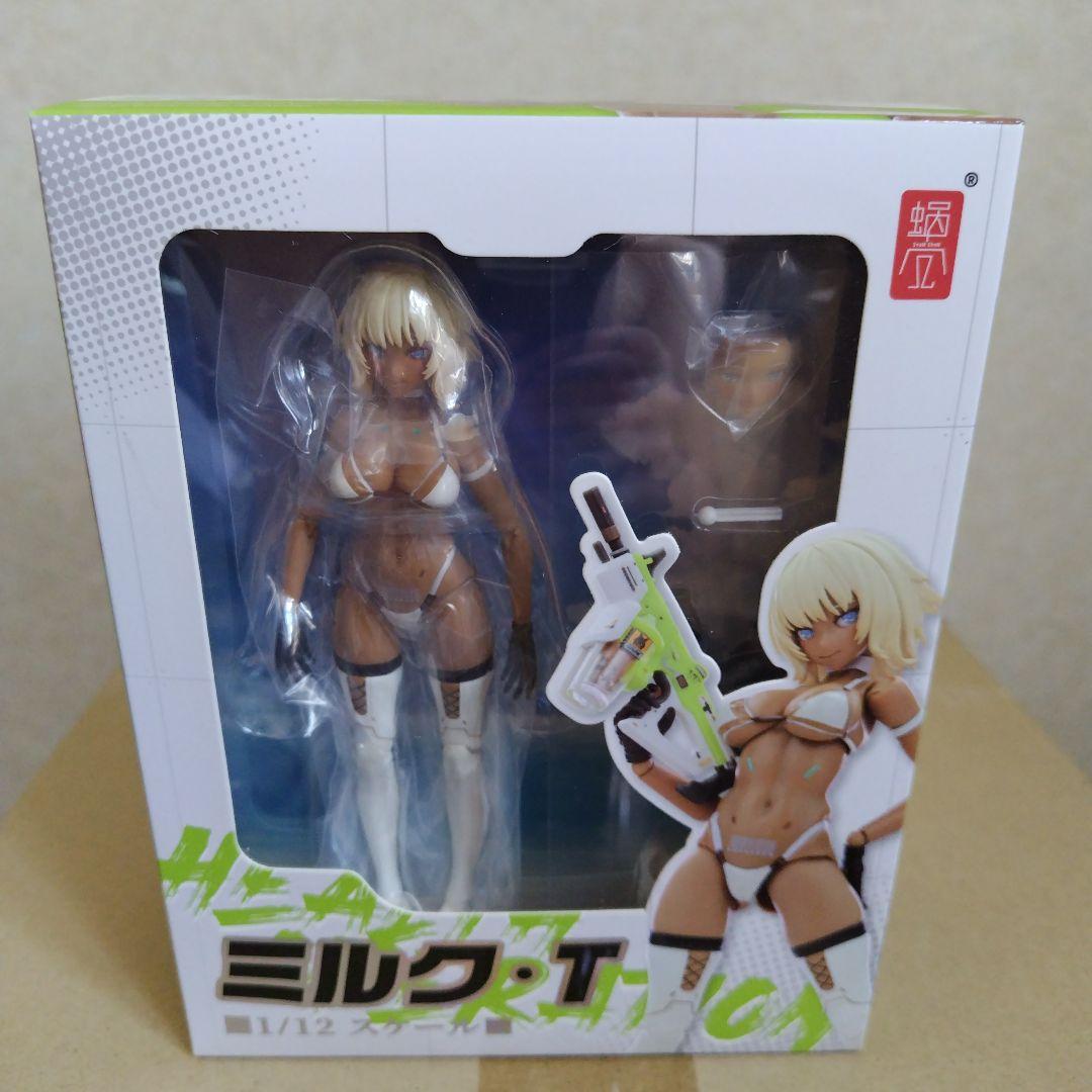 未開封　ミルク・T 1/12 完成品アクションフィギュア＆組み立てキット