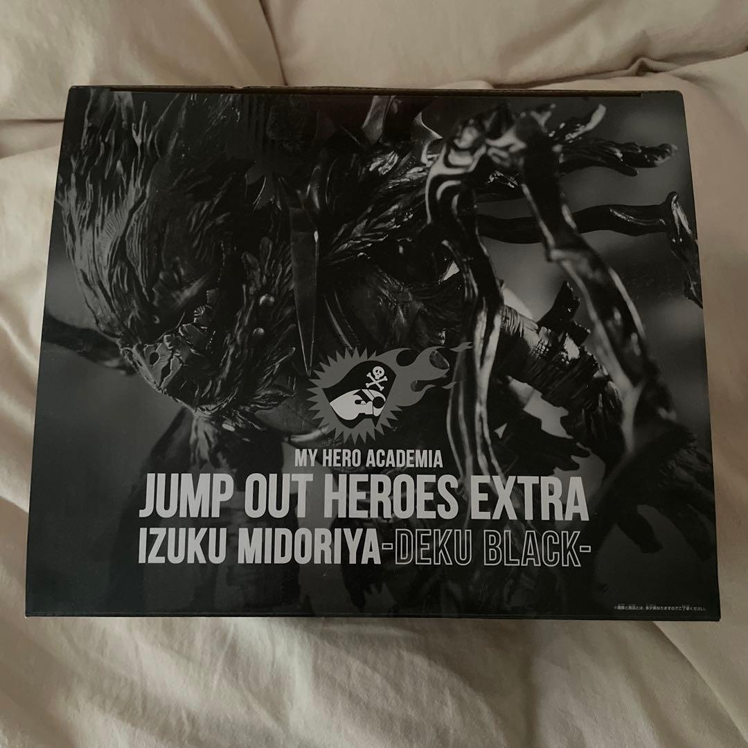 僕のヒーローアカデミア IZUKU MIDORIYA -DEKU BLACK-