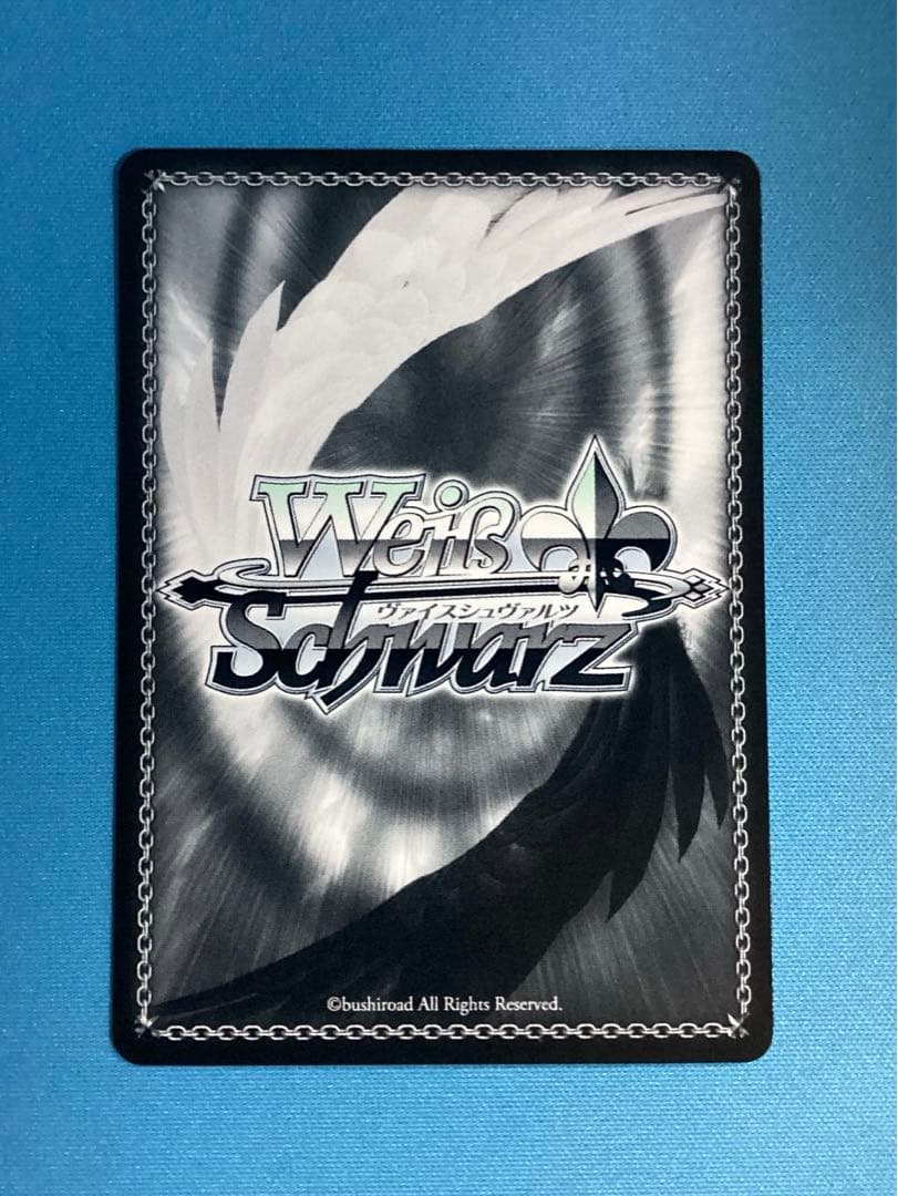 WS ブルーアーカイブ 対策委員会 アヤネ SP サイン