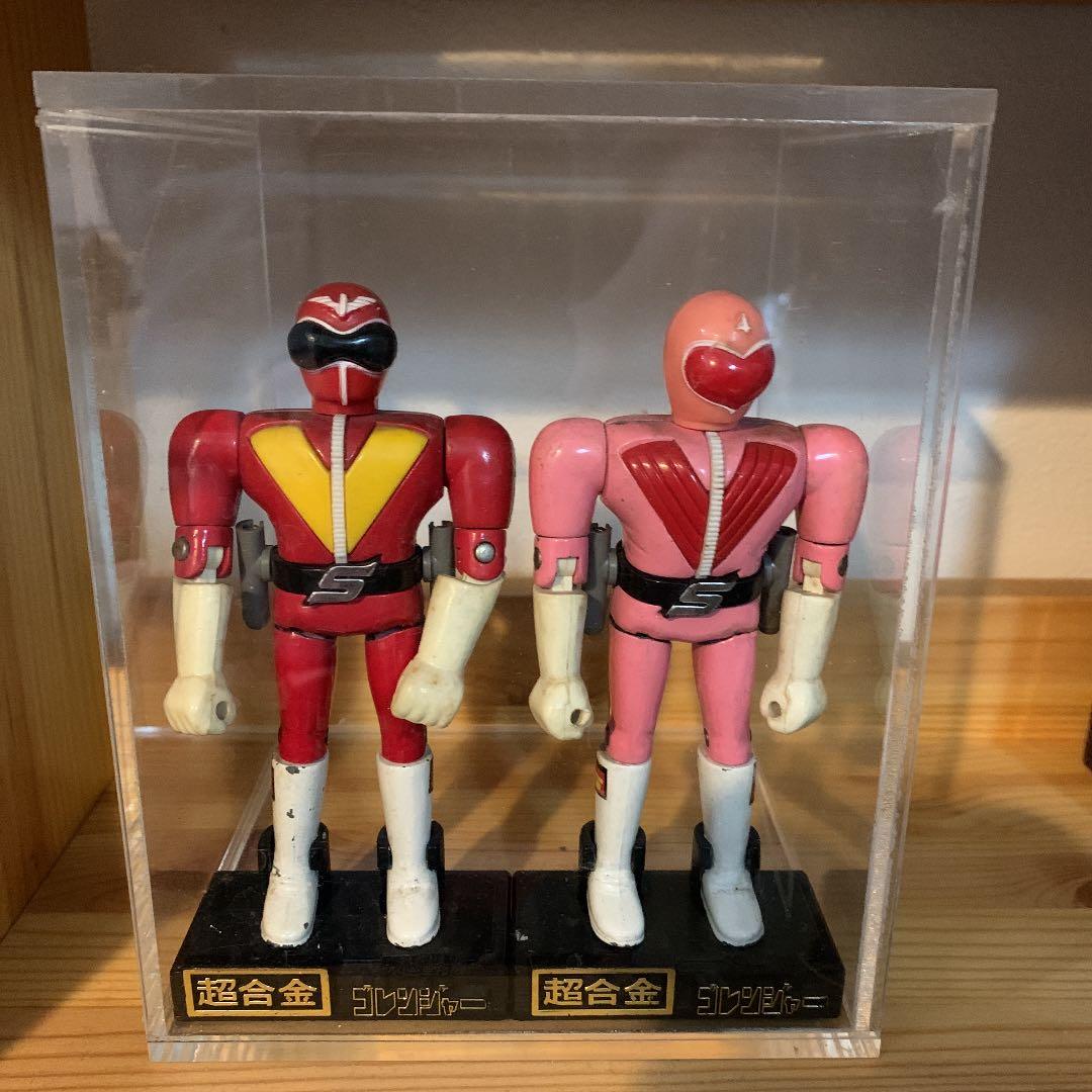 秘密戦隊ゴレンジャー　超合金フィギュア　２体セット