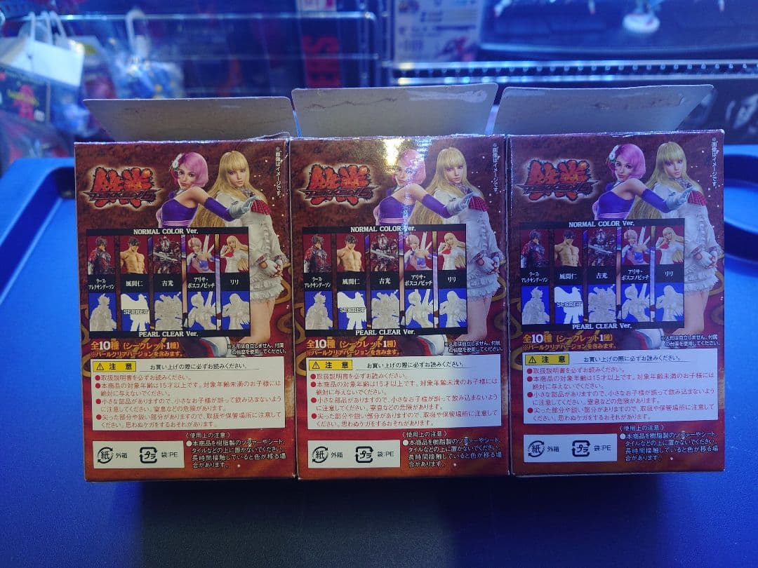 鉄拳6　 超造形魂　フィギュア 風間　吉光　アリサ　3体セット　希少　未使用