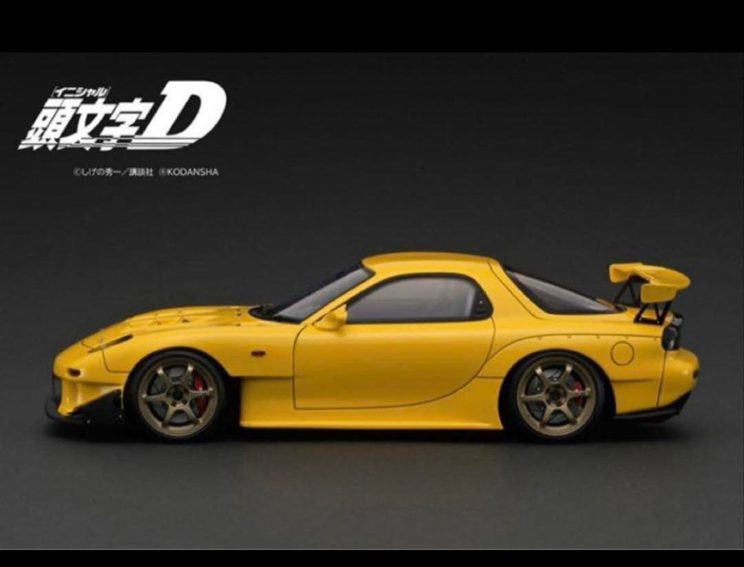 イグニッションモデル　イニシャルD RX-7 （FD3S）新品未使用