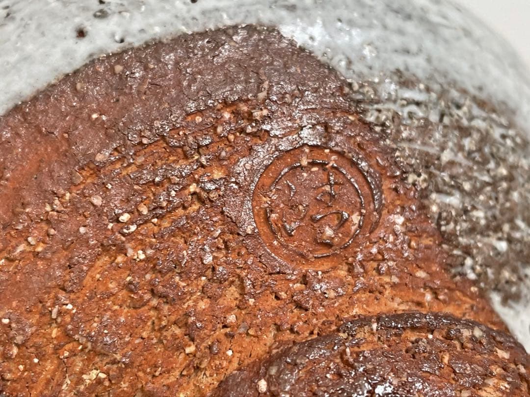 陶芸家　作家物　高見世清光　萩茶碗　萩茶盌　茶碗　抹茶碗　共箱