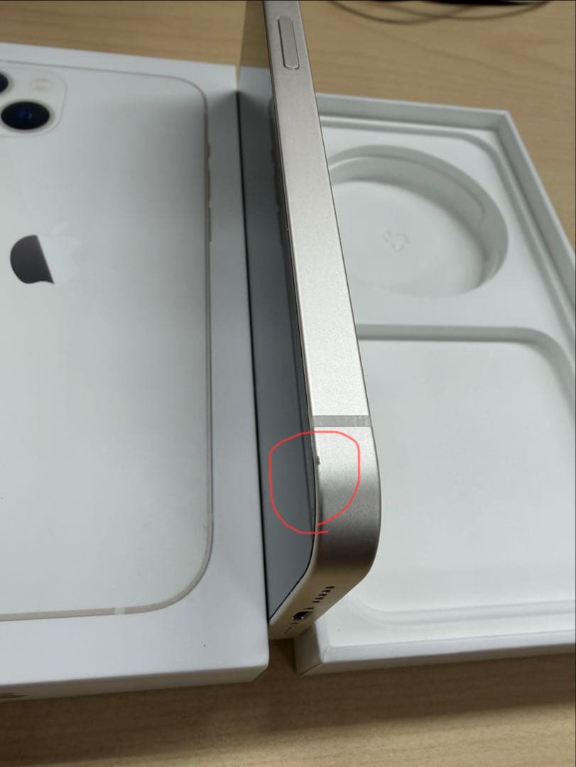 【美品】iPhone13 128GB スターライト(ホワイト)