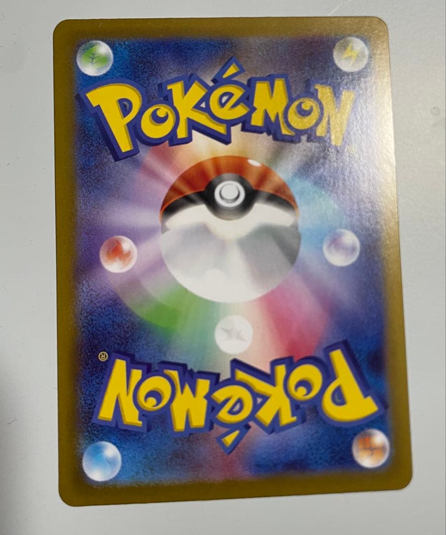 ポケモンカード ブラッキー 092/187