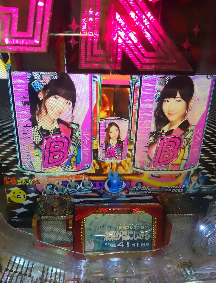 AKB48 バラの儀式 まゆゆVersion (1/99) パチンコ実機 全自動