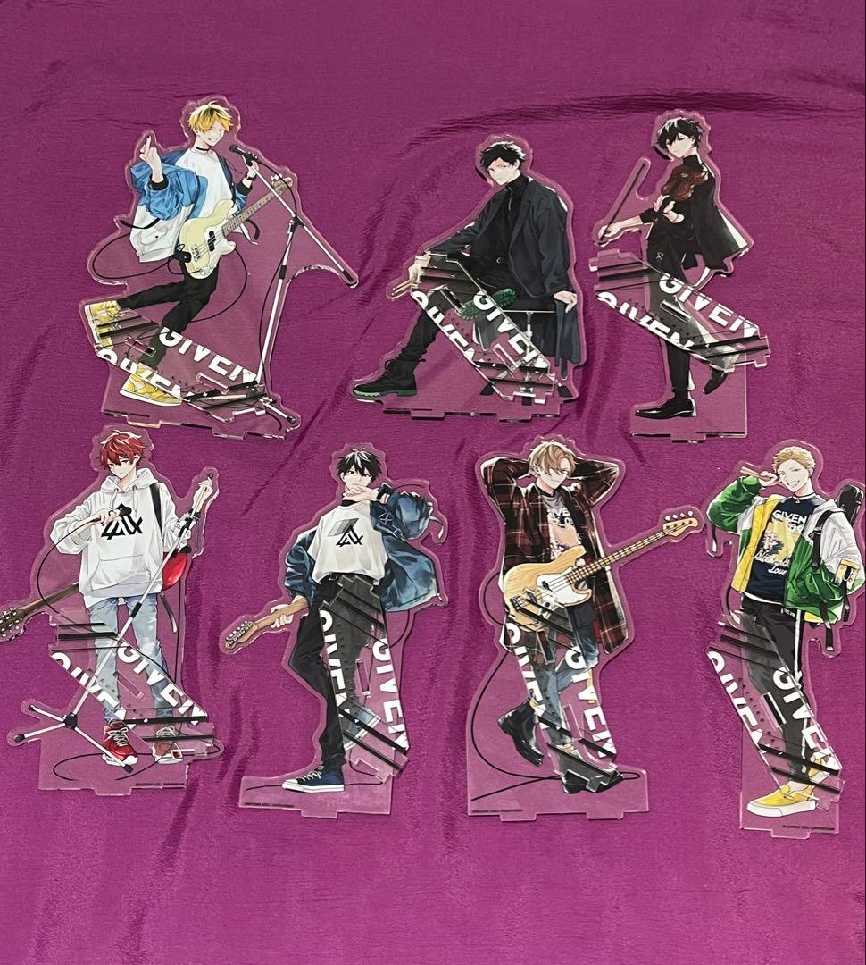 【匿名】 ギヴン まとめ売り