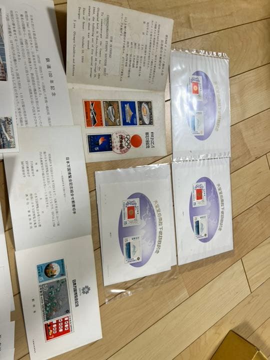 使用済み切手他販売します。琉球他