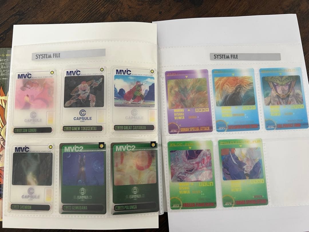 ドラゴンボールカードセット（複数枚）