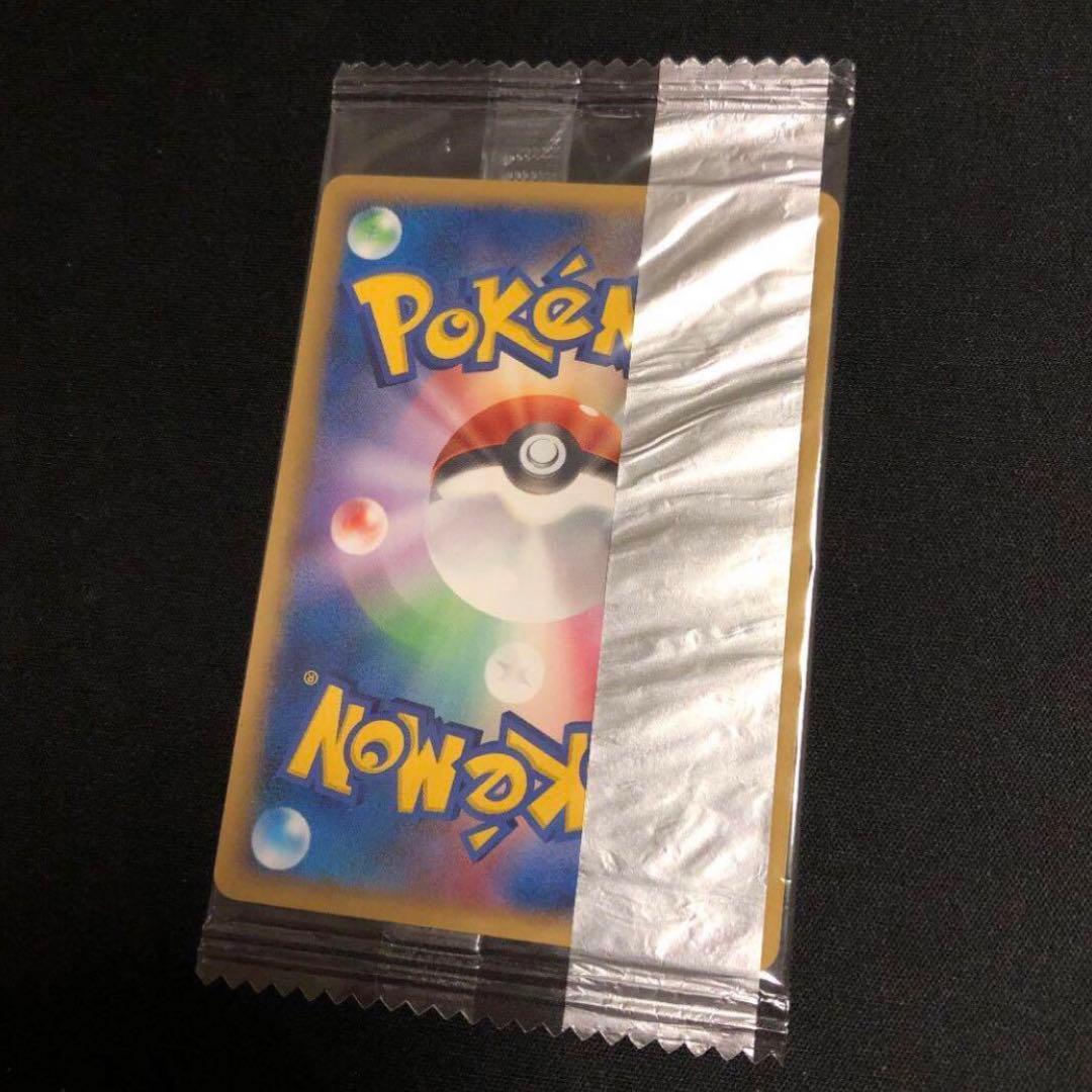 【ポケモンカード】超貴重！2005年　明治　Meiji ミュウ 未開封プロモ