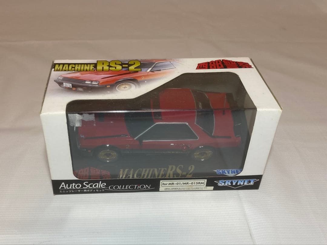 ミニッツASC 西部警察 MACHINE RS-2のボディ