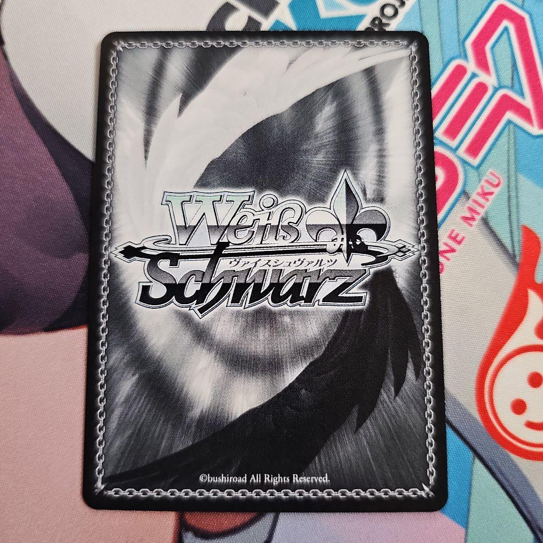 アイヴイ 月村手毬　sp