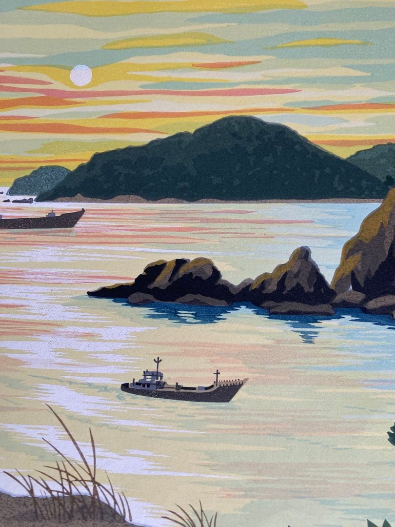 井堂雅夫氏版画作品