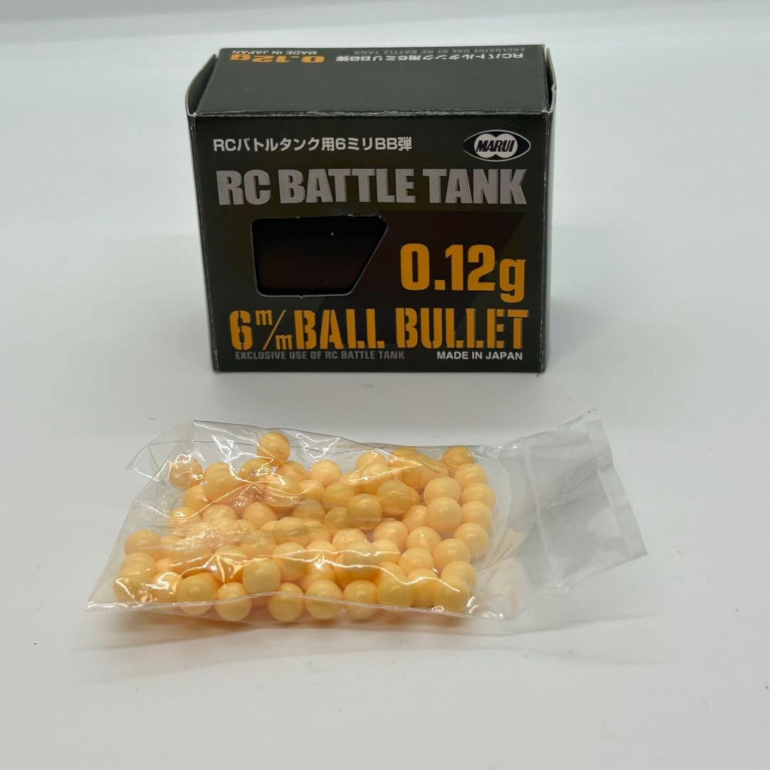 【美品】東京マルイ 1/24 RC BATTLE TANK TYPE90