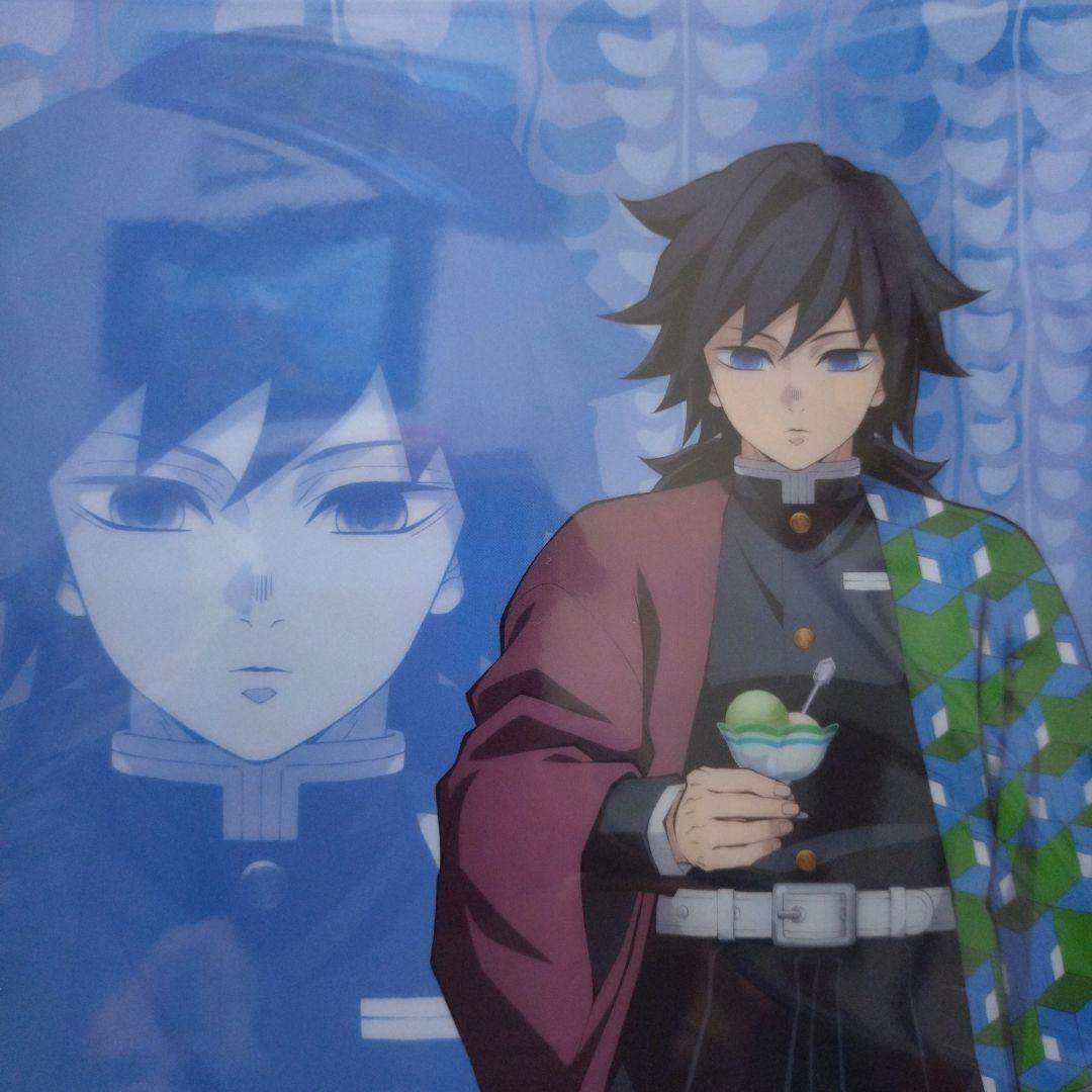 鬼滅の刃クリアファイル 冨岡義勇 鬼滅の刃キャラクターグッズ