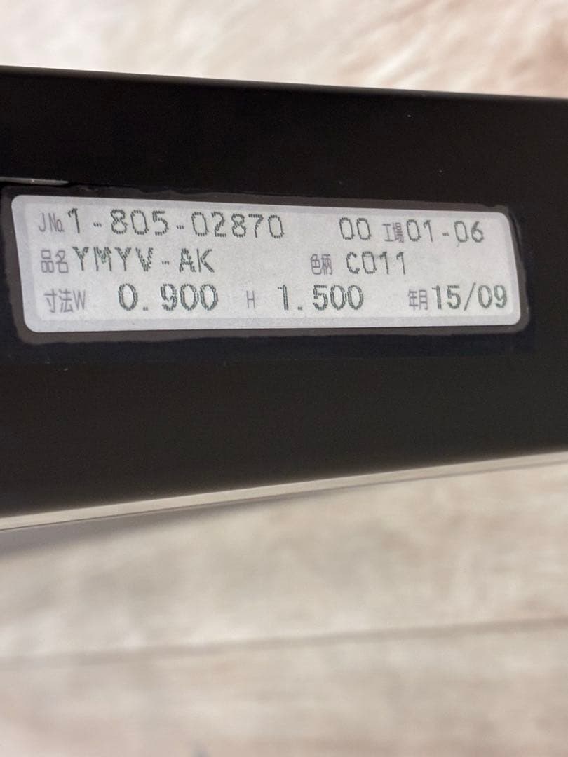 ②◇パーティション◇ブラインド式◇大阪兵庫京都奈良滋賀和歌山◇