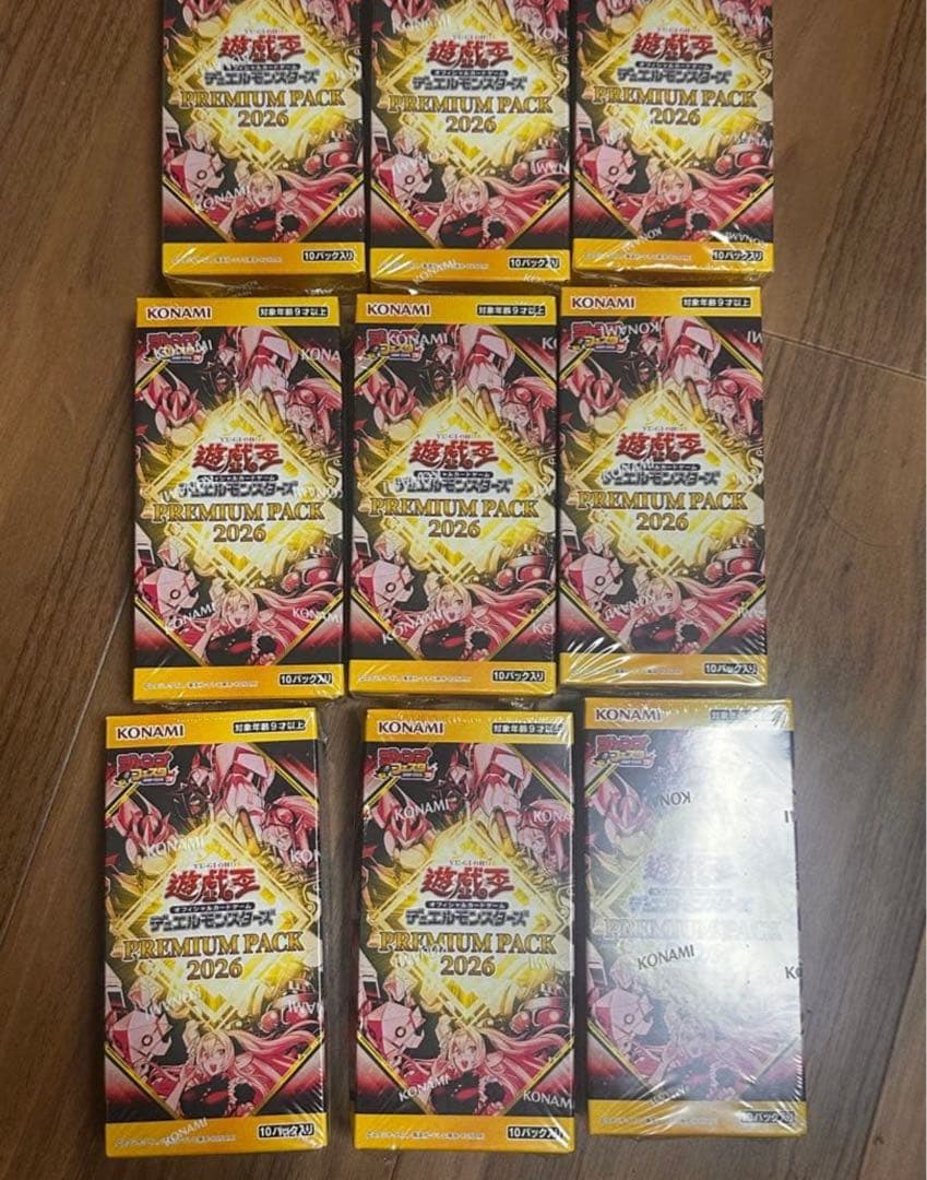 遊戯王 プレミアムパック2026 遊戯王 ジャンプフェスタ