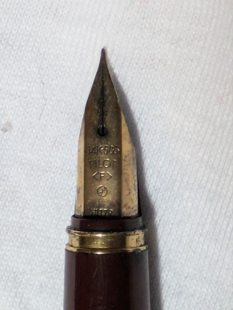 パイロット 万年筆 14金 ブラウン