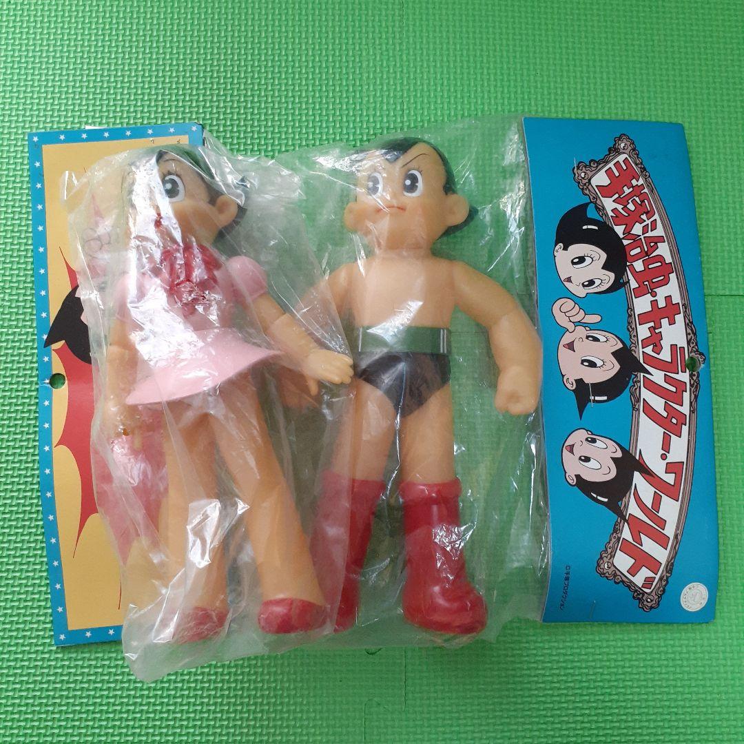 希少‼️鉄腕アトム３兄弟フィギュア❤️