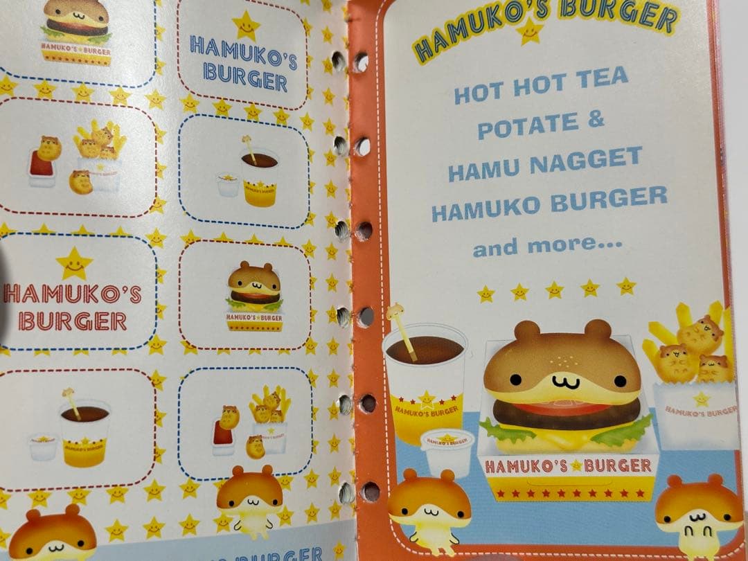 平成シール手帳 当時物 セット