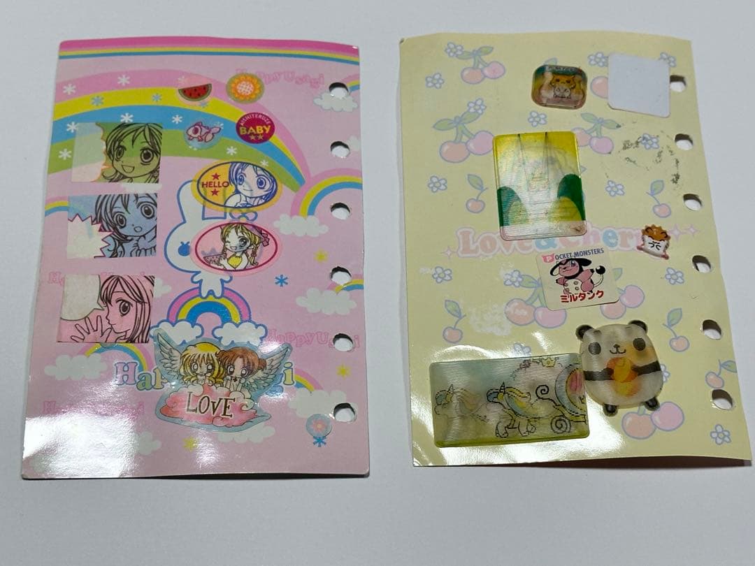 平成シール手帳 当時物 セット