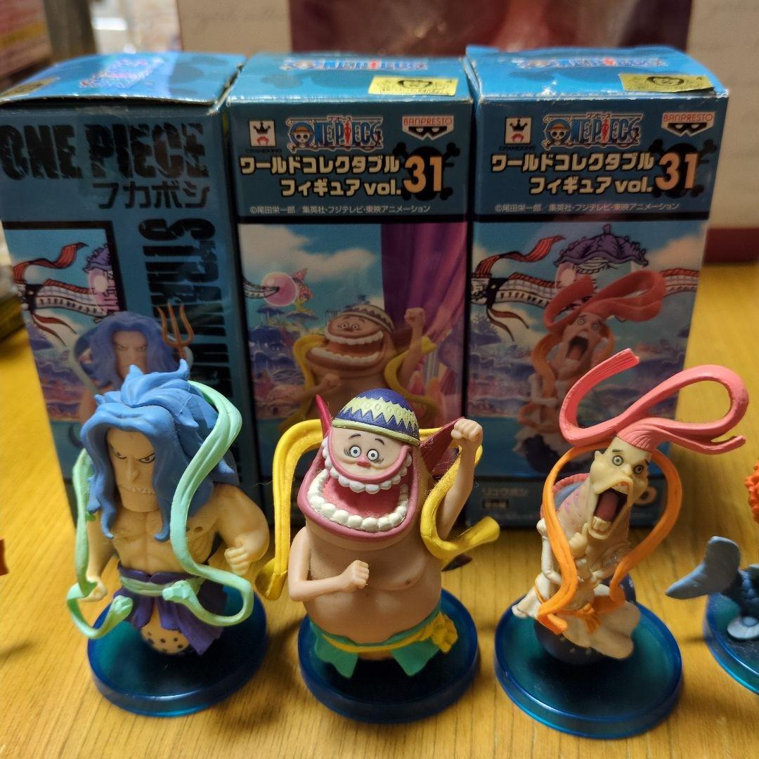 しらほし　一番くじA賞　＆　ポセイドンと三人の兄達