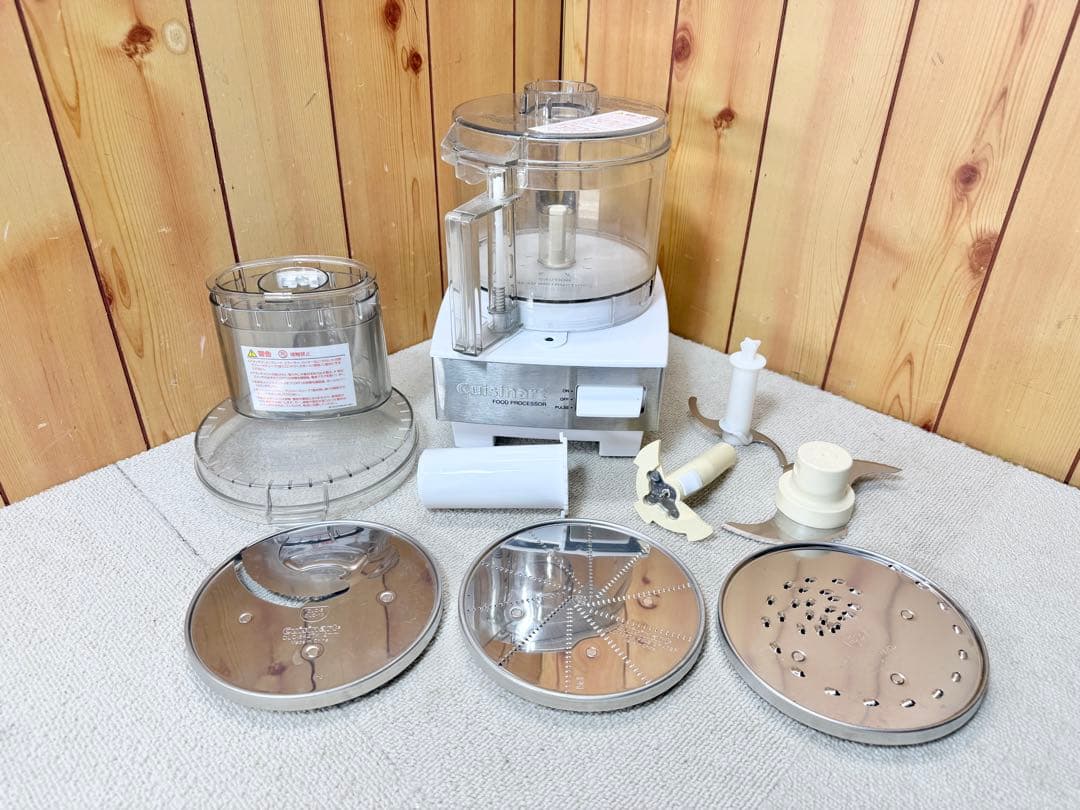 Cuisinart フードプロセッサー DLC-191J ミキサー