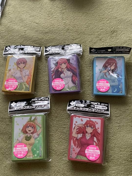 五等分の花嫁　初期公式スリーブセット