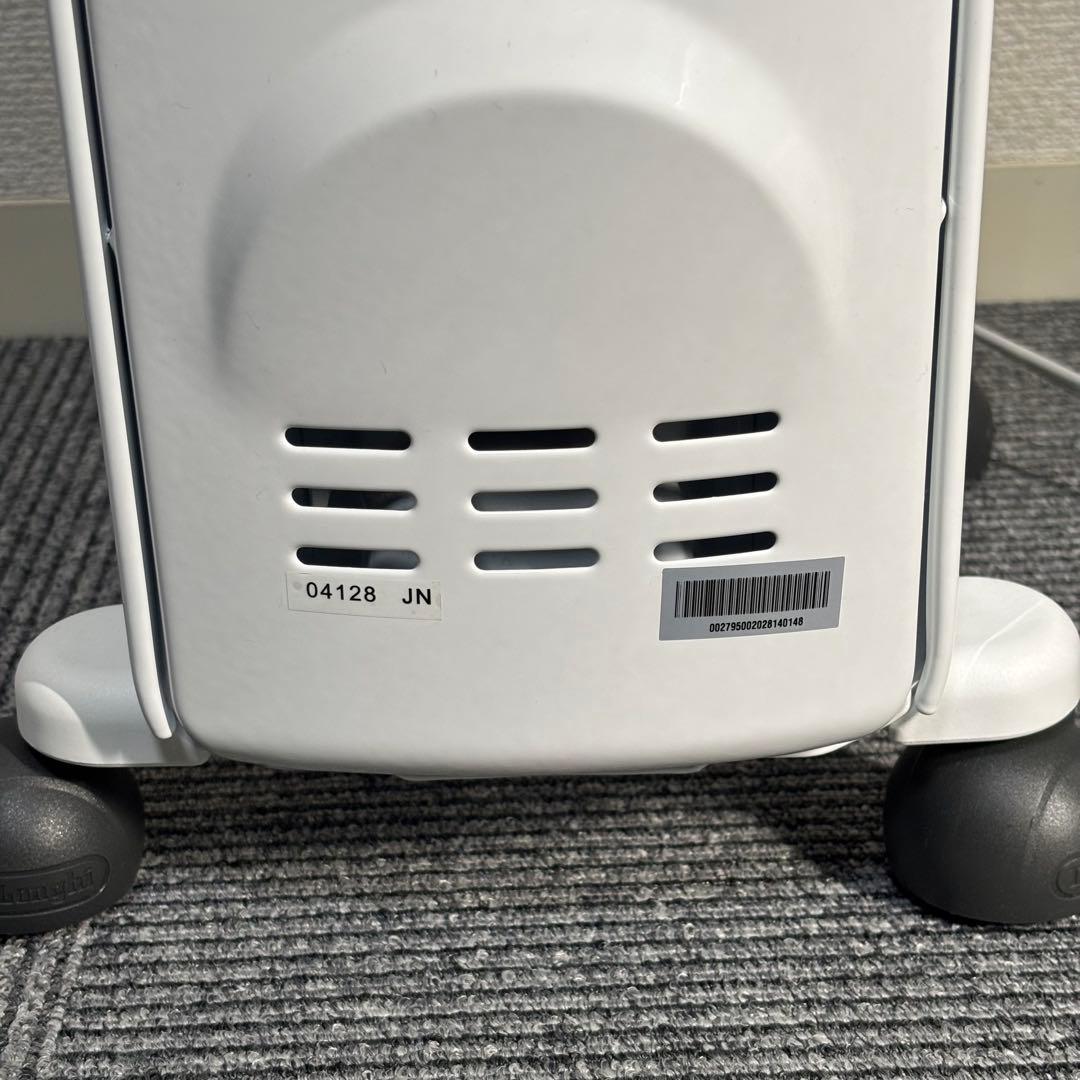 デロンギ オイルヒーター RHJ35M0812ーDG エコモード搭載