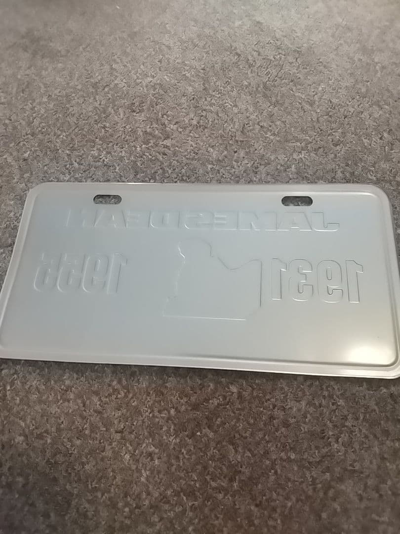 ジェームズ・ディーン プレート 1931-1955