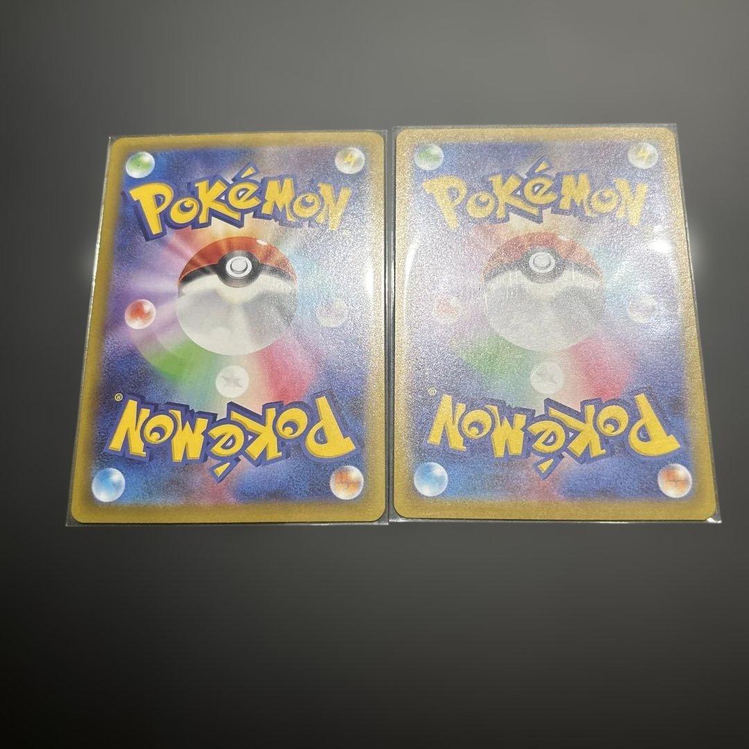 メイのはげましSAR ２枚＋ノーマルカード８枚