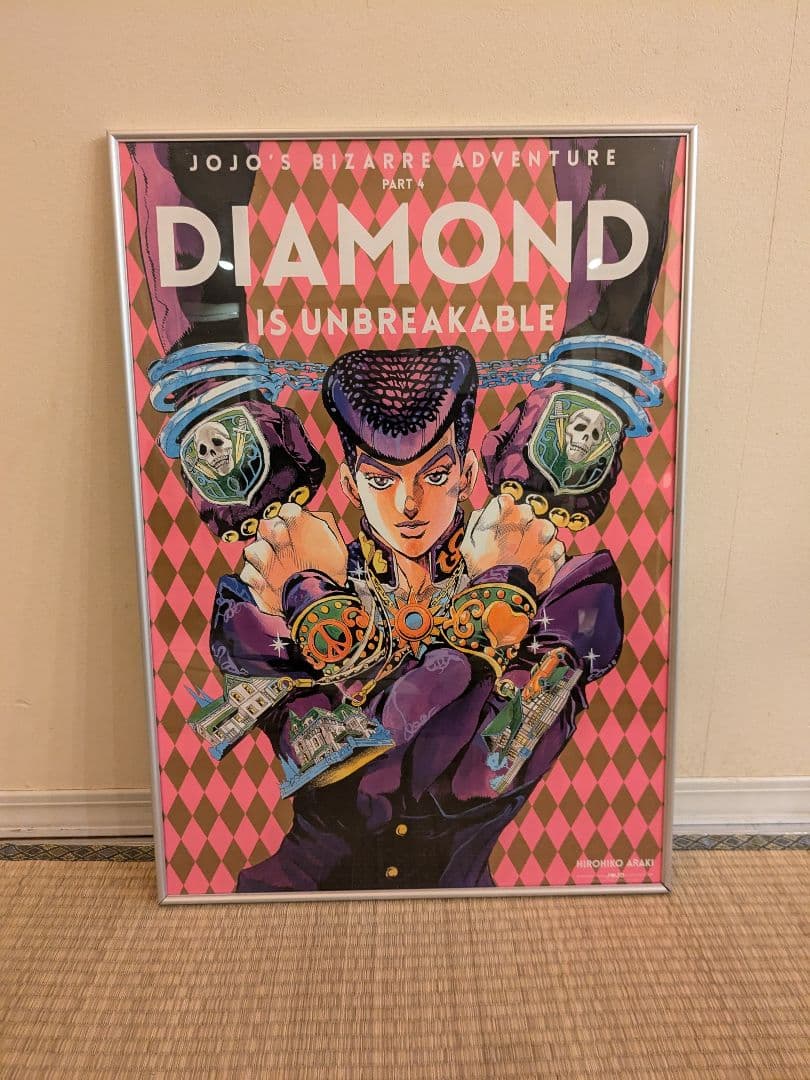 ジョジョの奇妙な冒険 ダイヤモンドは砕けない JOJO展 B2ポスター【額縁付】