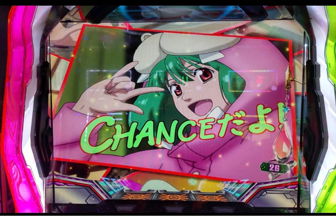 スマスロ マクロスフロンティア4 実機！ 選べるオプション多数！ 送料無料！