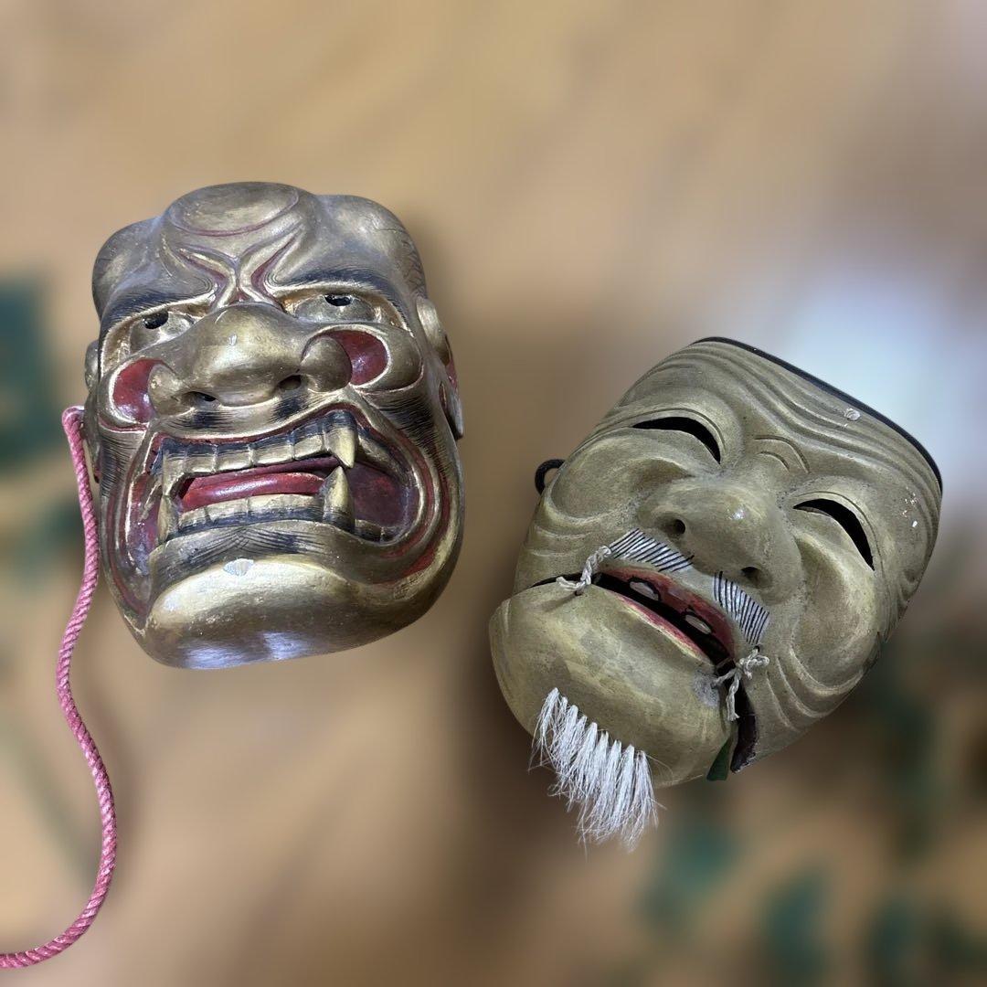 能面　はんにゃ　魔除け　正月　お面　2種　鬼退治