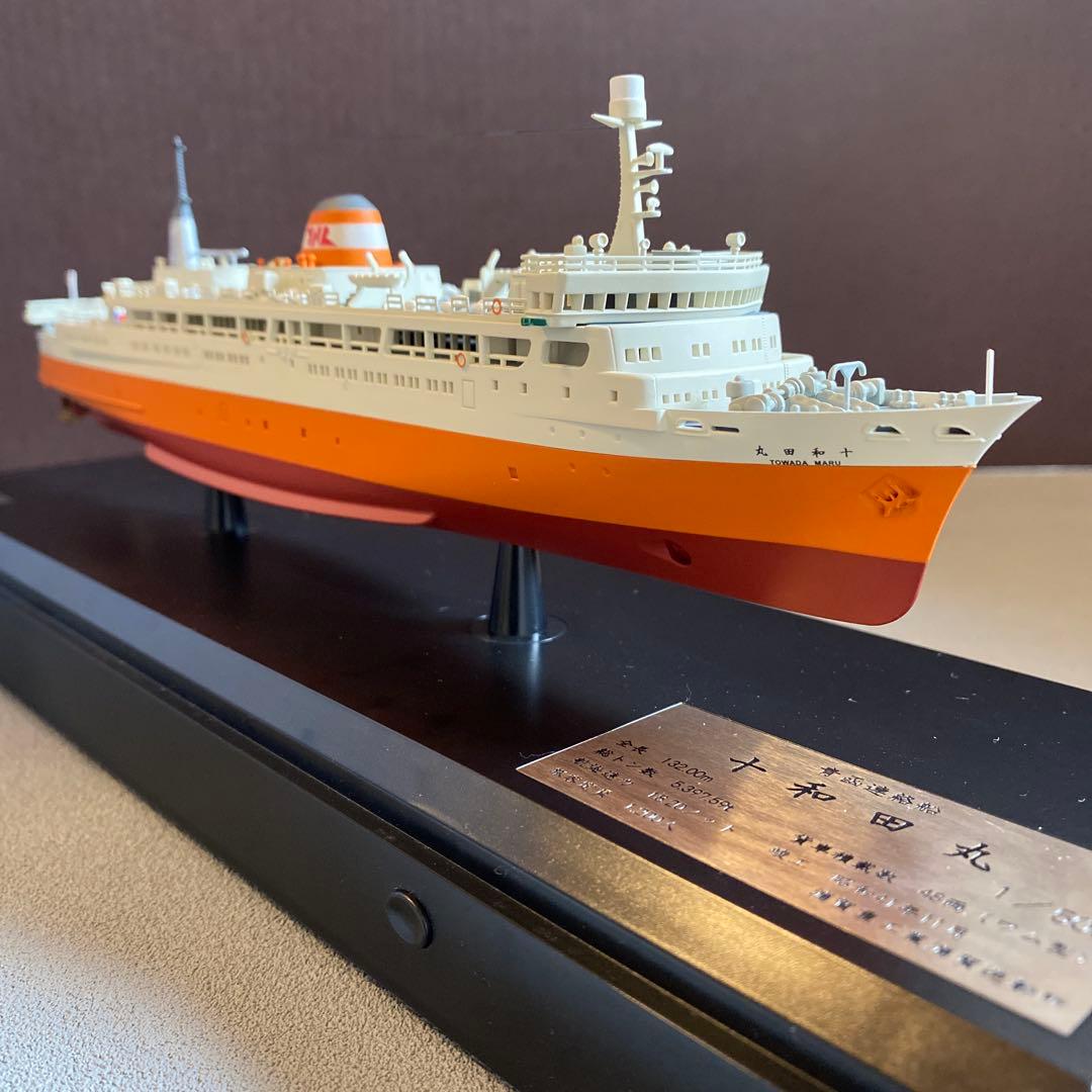 天賞堂　連絡船　　十和田丸